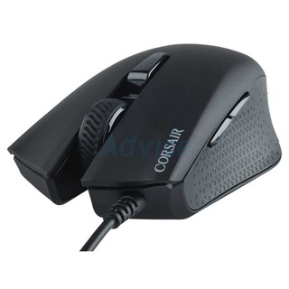 OPTICAL MOUSE CORSAIR Harpoon RGB