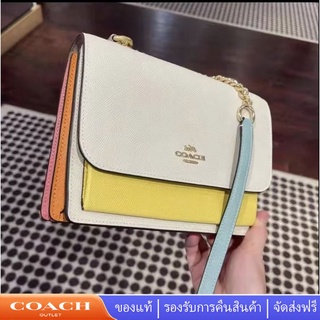 coach 8630 c8630 Klare Flip กระเป๋าสตรี กระเป๋าสะพายไหล่ กระเป๋าเมสเซนเจอร์ กระเป๋าโซ่