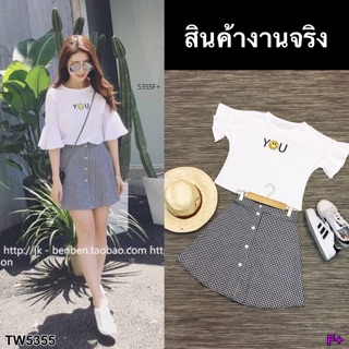 Set 2 ชิ้น เสื้อแขนระบายผ้าคอตตอน พิมพลาย+กรโปรง