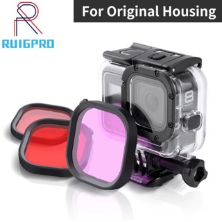 GoPro Hero 8 Red Filter - Magenta Filter - Pink Filter for GoPro Hero 8 Black Original Super Suit Housing สำหรับเคสแท้