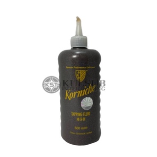 นำ้มันต๊าป อย่างดี (Tapping Fluid Korniche) เหมาะสำหรับเครื่องCNC