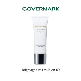 ❤️ไม่แท้คืนเงิน❤️ Covermark Brightage UV Emulsion JQ 25 g.