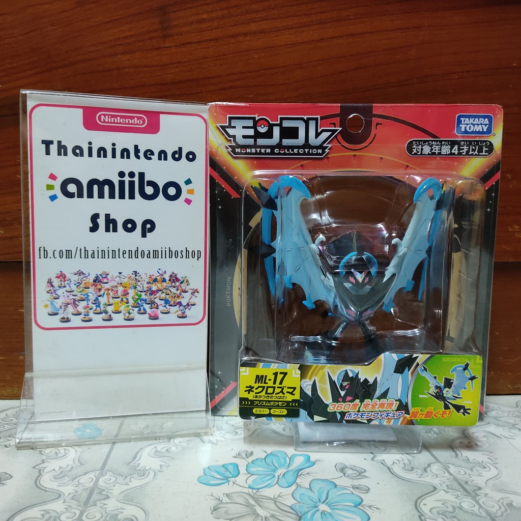 Figure Moncolle ML-17 Lunala Necrozma