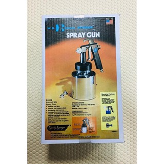 กาพ่นสี ยี่ห้อ สปีดดี้ Spray Gun สำหรับพ่นสีและแลคเกอร์ รุ่น SPEEDY SG112