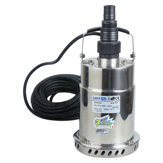 SUBMERSIBLE WATER PUMP LUCKY PRO SGP250 250W ปั๊มจุ่ม LUCKY PRO SGP250 250 วัตต์ ปั๊มจุ่ม ปั๊มน้ำ งานระบบประปา SUBMERSIB