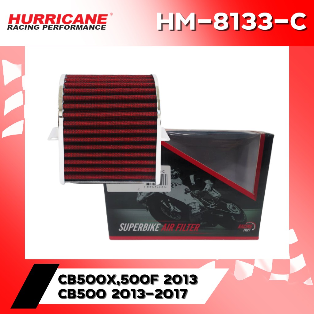 ลด-60-บาท-อัติโนมัติ-โค้ด320s60hrc-กรองอากาศ-hurricane-honda-cb500x-500r-500f2013-cb500-2012-18