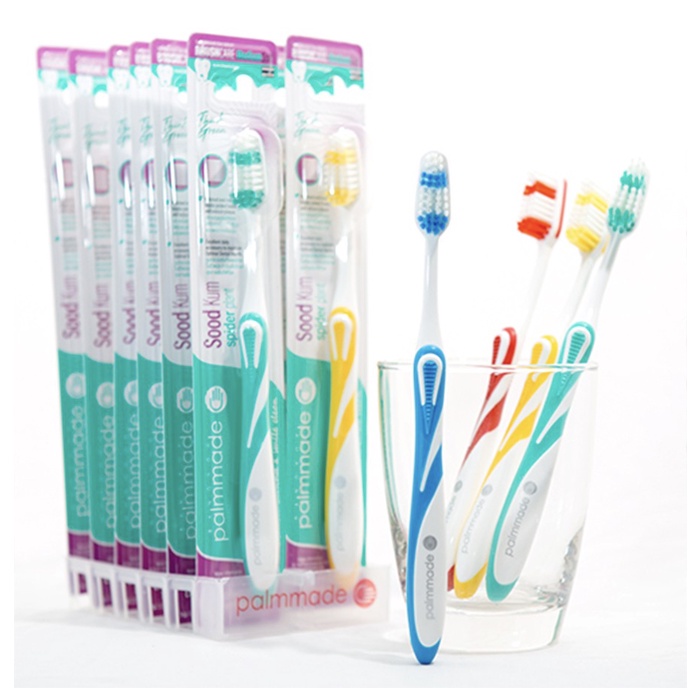 โปรส่งฟรี-palmmade-toothbrush-แปรงสีฟัน-ปาล์มเมด-1-แพ๊ค-12-ชิ้น-สินค้าคุณภาพ