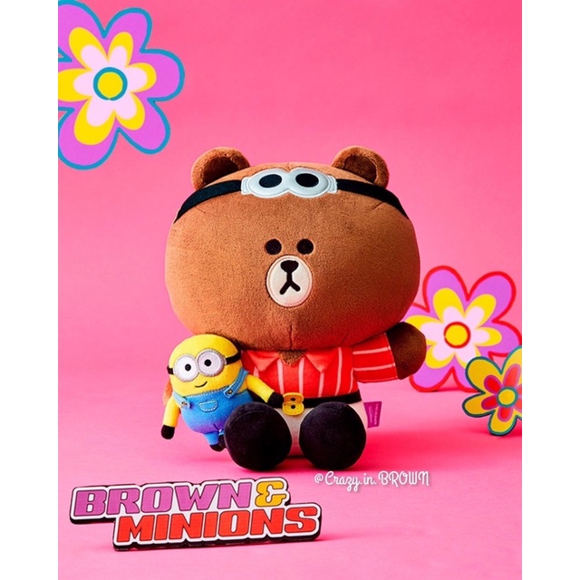 brown-minion-25cm-หมีบราวน์มินเนี่ยน