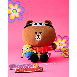 Brown Minion (25cm.) หมีบราวน์มินเนี่ยน