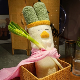 ภาพหน้าปกสินค้าหัวหอมและเป็ด ของเล่นตุ๊กตา ปาหมอน ตุ๊กตาเป็ดหัวหอม ตุ๊กตานอน ตุ๊กตาตลก ของขวัญวันเกิด ที่เกี่ยวข้อง