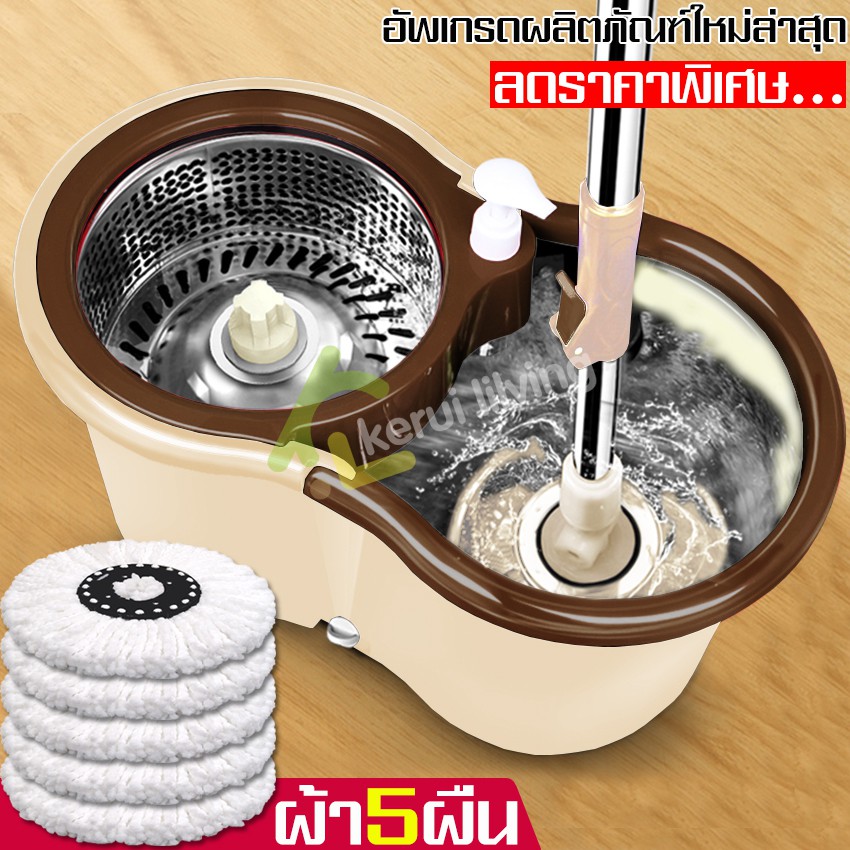 spin-mop-ชุดถังปั่นไม้ถูพื้น-ชุดถังปั่นสแตนเลส-ชุดถังปั่นม็อบ-ไม้ถูพื้นพร้อมถังปั่น-ชุดถังปั่นทำความสะอาด-ม็อบถูพื้น