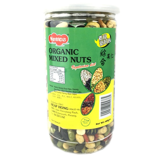 ภาพหน้าปกสินค้าถั่วรวม ออแกนิค 400g Organic mixed nuts ธัญพืช nut ถั่ว ธัญพืชรวม อบธรรมชาติ จากร้าน gimyongdotshop บน Shopee