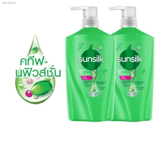 พร้อมส่ง SUNSILK Shampoo Healthier and Long Green 625 ml (2 Bottles) ซันซิลแชมพู สูตรผมยาวสวยสุขภาพดี มล. ขวด) UNILEVER