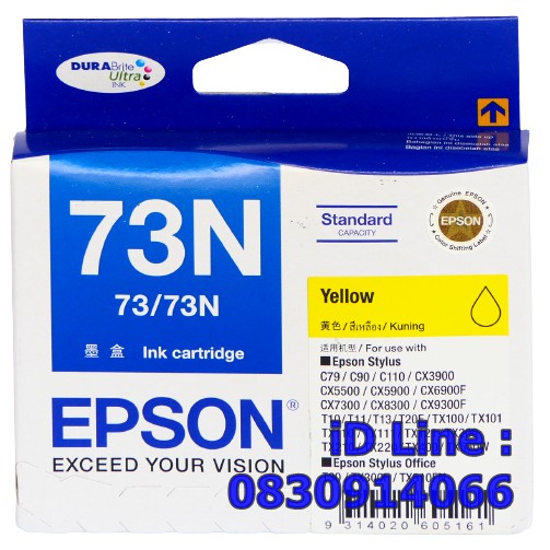 original-epson-73n-bk-c-m-y-อิงค์เจ็ท-epson-รุ่น-t10-t11-t13-t20e-t30-tx200-tx300-tx400-tx101-220-121