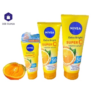 NIVEA นีเวีย เอ็กซ์ตร้า ไบรท์ ซูเปอร์ซี+ SPF 50 PA +++ วิตามิน เซรั่มบำรุงผิวกาย ปริมาณ 70 / 180 / 320 มล.