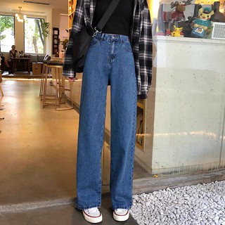 ภาพหน้าปกสินค้ายีนส์ขายาว ยีนส์ขากระบอก มีแบบผ้าบาง แฟชั่นเกาหลีผู้หญิงวัยรุ่น Fashion jeans high waist straight wide leg pants student ซึ่งคุณอาจชอบราคาและรีวิวของสินค้านี้