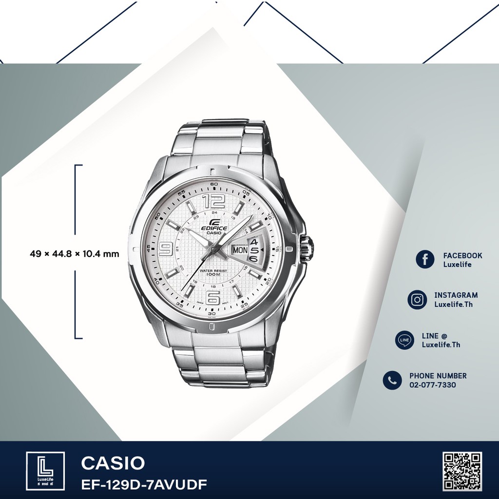 นาฬิกาข้อมือ Casio รุ่น EF-129D-7AVUDF Edifice- นาฬิกาข้อมือผู้ชาย  สายสแตนเลส - Silver | Shopee Thailand