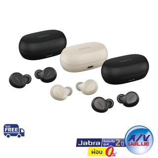 Jabra Elite 7 Pro - True Wireless Earbuds with Jabra MultiSensor Voice ** ผ่อน 0% **