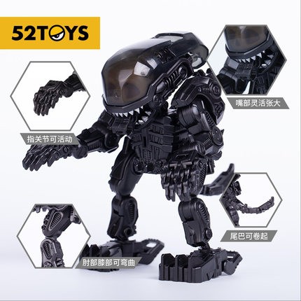 Beast Box 52Toys MB-01 ALIEN. | Shopee Thailand