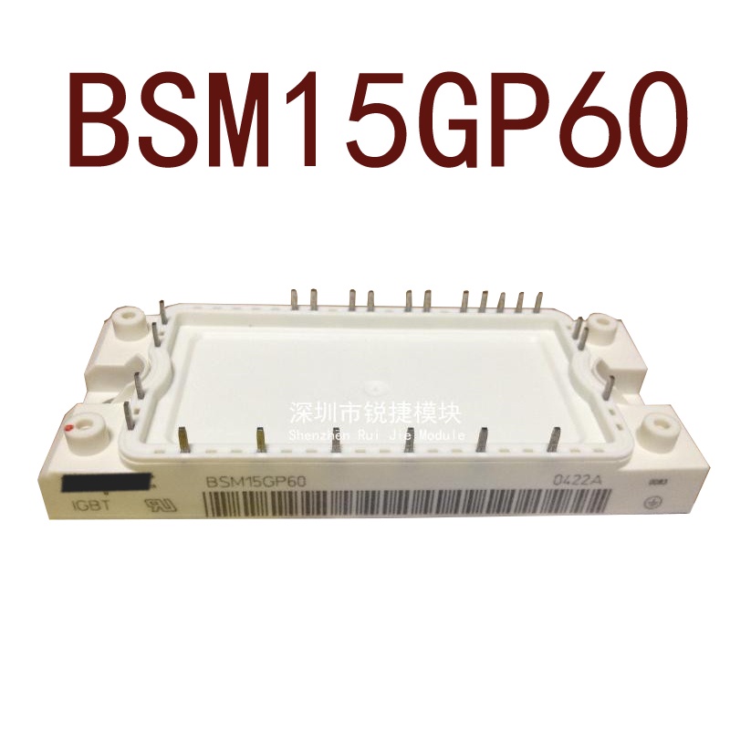 Bsm15gp60 รับประกัน 1 ปี {รูปถ่ายในโกดัง} | Shopee Thailand