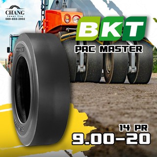 9.00-20 รุ่นPAC MASTER ยี่ห้อBKT รถบดถนน หน้าเรียบ 14PR