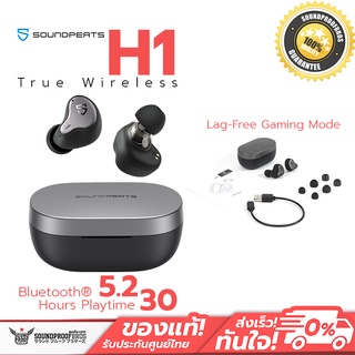 Soundpeats discount h1 shopee