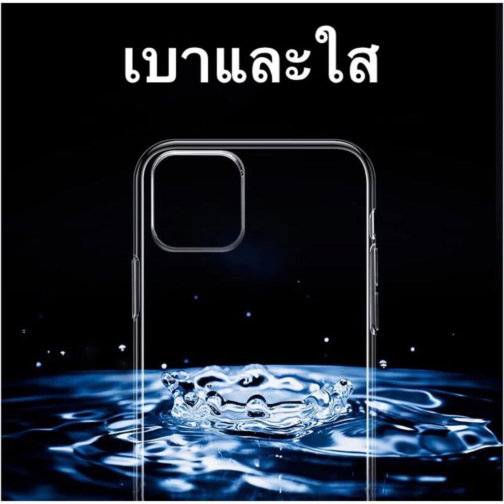 เคสใสhoco-ซิลิโคนนิ่ม-สำหรับ-ชัมชุง-for-samsung-s23-s23plus-s23ultra