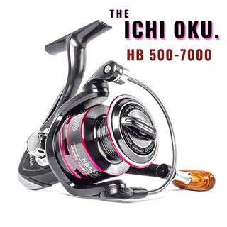 ภาพขนาดย่อของสินค้าพร้อมส่งจากไทย รอกตกปลา HB spining reels 500 - 7000 12 ลูกปืน อัตราทด 4.7 และ 5.2 by. Ichi Oku