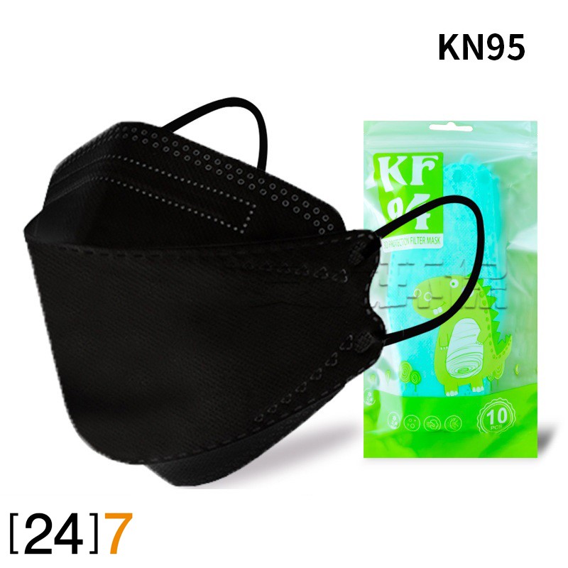 24-7-หน้ากากเกาหลีสีดำสำหรับเด็ก-kn95-kf95