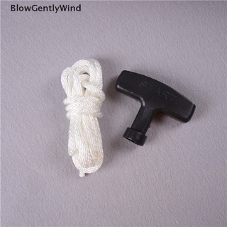 Blowgentlywind สายเชือกดึงสตาร์ทเครื่องยนต์ 3 มม. 1.25 ม. สําหรับเครื่องตัดหญ้า