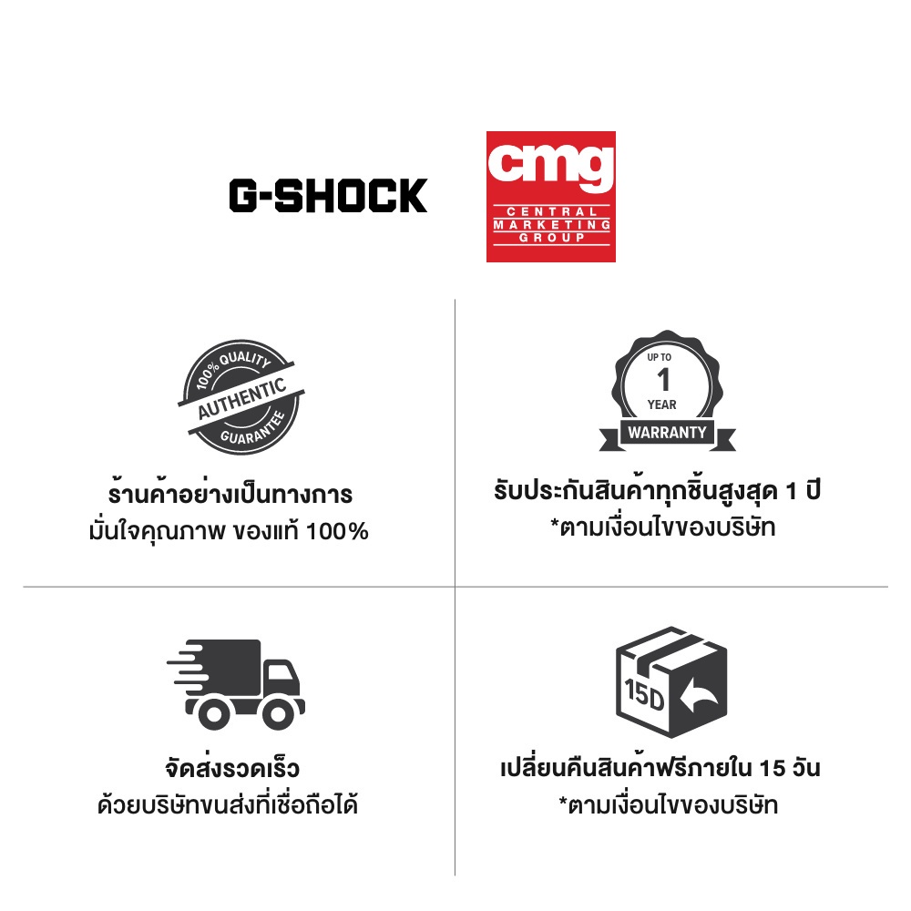 สมาร์ทวอช-นาฬิกา-casio-ของแท้-100-casio-gshock-นาฬิกา-original-casio-สีดำนาฬิกาผู้ชาย-casio-ของแท้-g-shock-นาฬิการุ