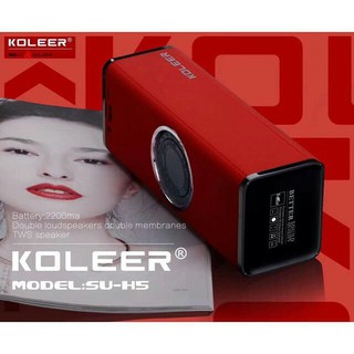 [ของแท้100%]ลำโพงบลูทูธ KOLEER SU-H5 wireless speaker รองรับระบบ bluetooth,FM,speaker talk,Flashdrive