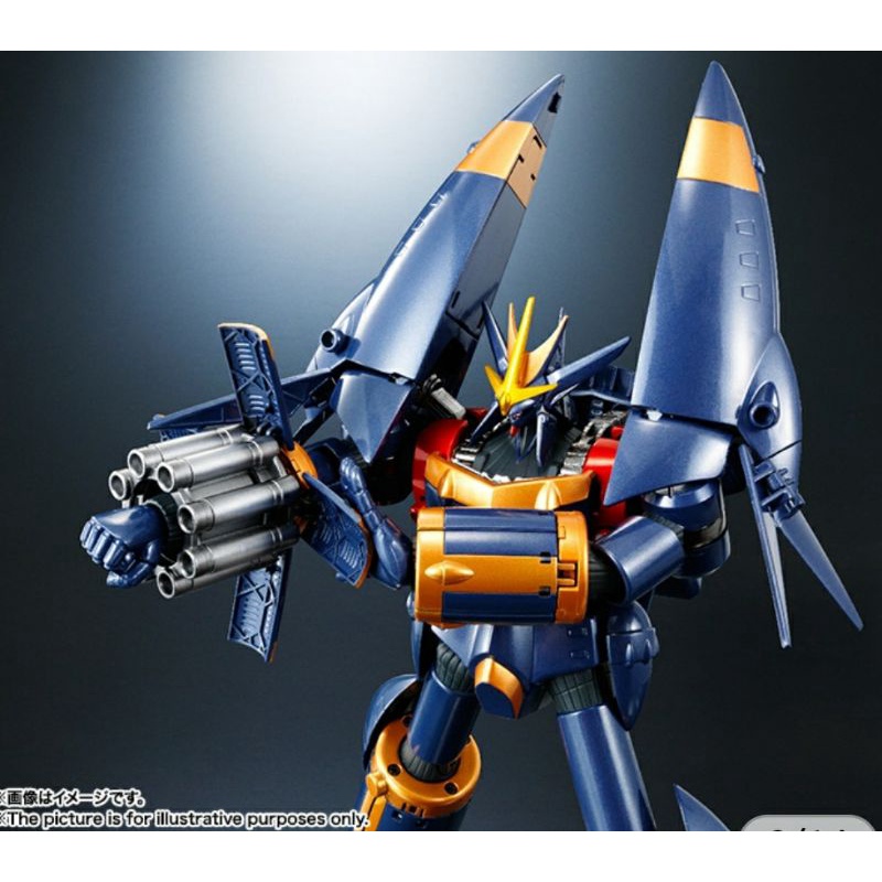 soc-gunbuster-gx-43r-soc-of-chogokin