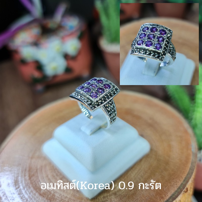 แหวนอเมทิสต์-พลอยสีม่วง-แหวนเสริมดวง-แหวนมงคล-แหวนเงิน-แหวนพลอยแท้-เหมาะกับคนเกิดวันพุธกลางคืน-เสาร์-อาทิตย์-กุมภาพันธ์