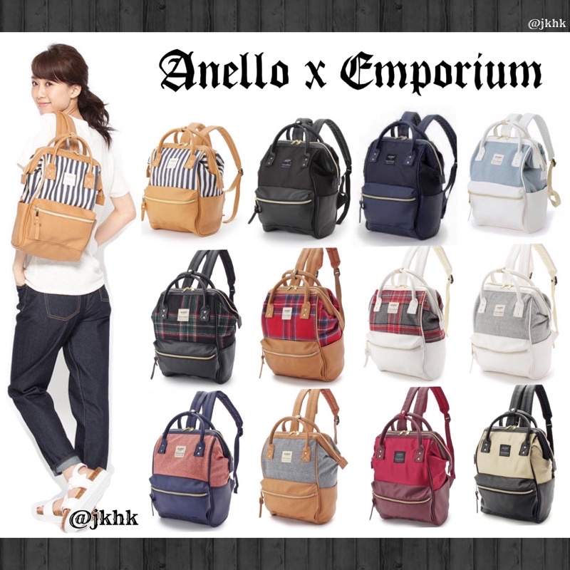 Anello emporium hotsell