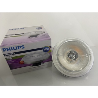 Lamp Philips MAS LEDspotLV D 20-100W 830 AR111 40D  NC:929001171208