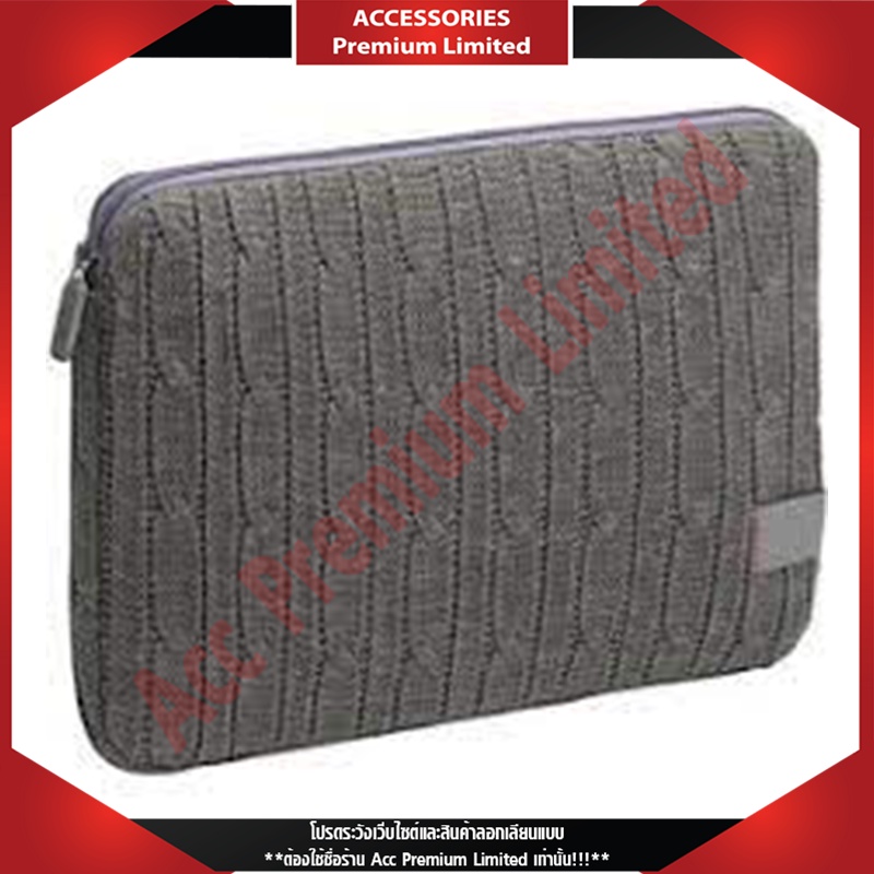 กระเป๋าแล็บท๊อป-case-logic-enst-110-gray-cable-knit-10-2-netbook-sleeve