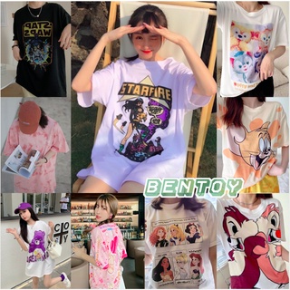 ภาพขนาดย่อของสินค้าBentoy*พร้อมส่ง*เสื้อยืดแขนสั้นลายการ์ตูนสุดฮิตสีๆน่ารัก(DN8)