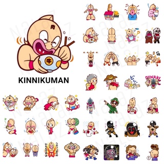 สินค้า คินนิคุแมน สติกเกอร์ไลน์ Kinnikuman ศึกสุดยอดแทคทีมยอดมนุษย์ ภาษาญี่ปุ่น ไม่หมดอายุ