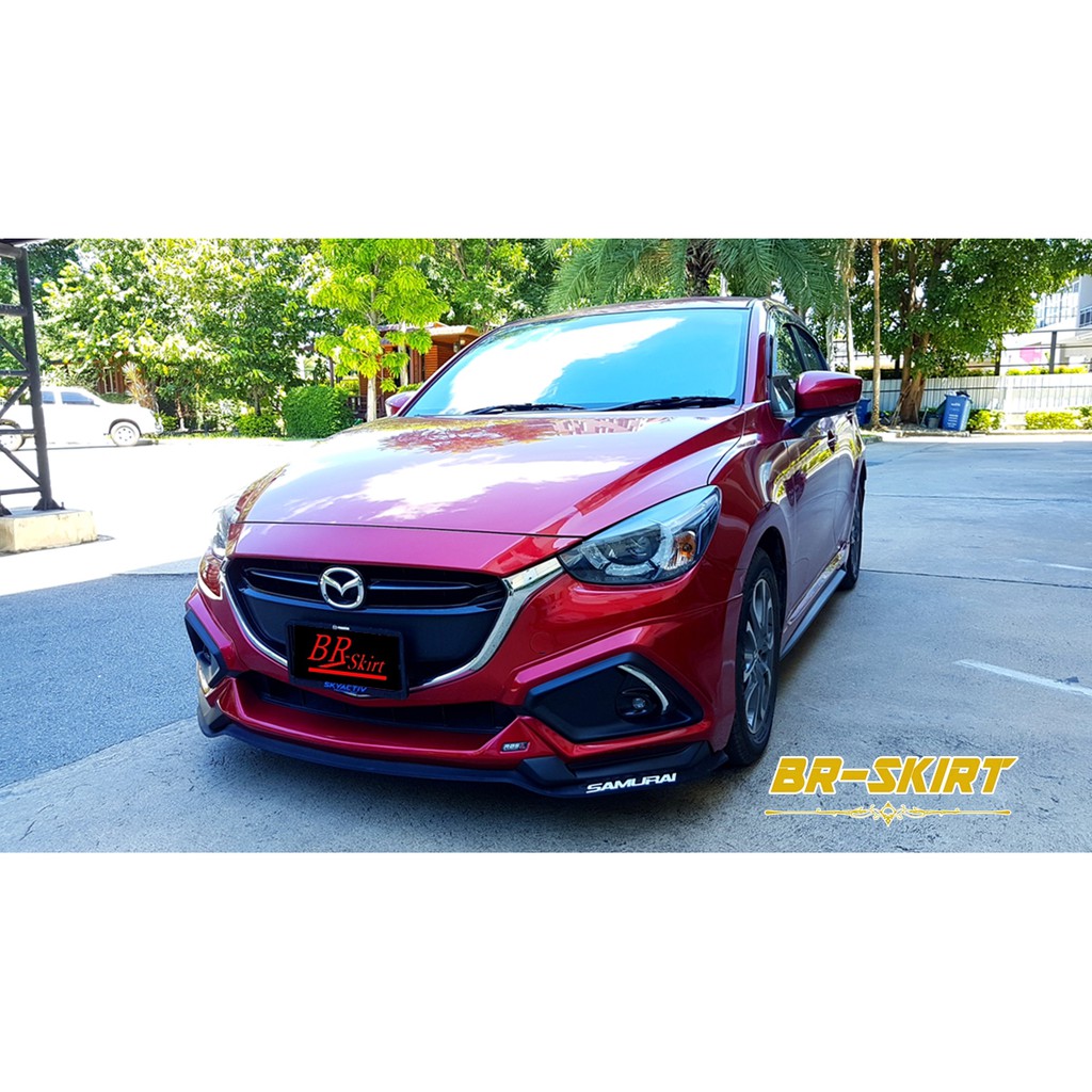 ชุดแต่งสเกิร์ต-mazda-2-skyactiv-2015-2019-ทรง-ideo