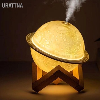 Urattna เครื่องพ่นไอน้ํา ทําความชื้น ความจุขนาดใหญ่ 3 สี สําหรับตกแต่งบ้าน ออฟฟิศ