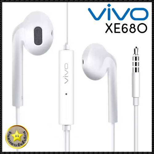 หูฟัง-vivo-xe680-แท้-เสียงดีคุณภาพดี-หูฟังvivoแท้-หูฟังเอียบัส-หูฟังเบสหนัก-หูฟังเล่นเกมย์