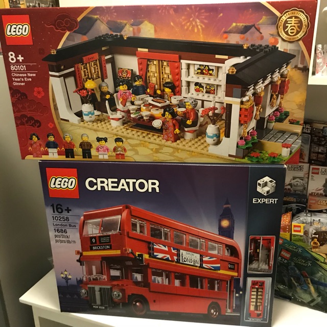 lego-80101-chinese-new-year-s-eve-dinner-พร้อมส่ง