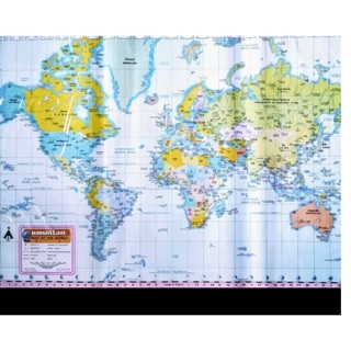 ภาพหน้าปกสินค้าแผนที่โลก World map ไทย-อังกฤษ ขนาด22X32นิ้ว ที่เกี่ยวข้อง