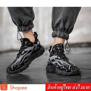 ภาพหน้าปกสินค้าLeoman รองเท้าผ้าใบ รองเท้าผ้าใบผู้ชาย รองเท้าแฟชั่น รุ่น LS012 ที่เกี่ยวข้อง