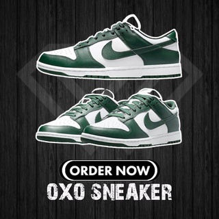 NIKE DUNK LOW RETRO VARSITY GREEN