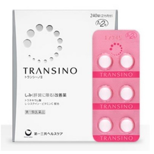 ภาพหน้าปกสินค้า** พร้อมส่ง ** หมดอายุ 2025-08** Transino II 2 Whitening Supplement : วิตามิน ปรับสภาพผิวให้ ขาวใส​ เนียนเรียบ