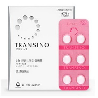สินค้า ** พร้อมส่ง ** หมดอายุ 2025-08** Transino II 2 Whitening Supplement  :  วิตามิน ปรับสภาพผิวให้ ขาวใส​ เนียนเรียบ