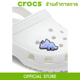 CROCS Jibbitz Purple Dino ตัวติดรองเท้า