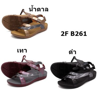 รองเท้าแตะรัดส้น scholl รุ่น 2FB261 สี ดำ น้ำตาล เทา